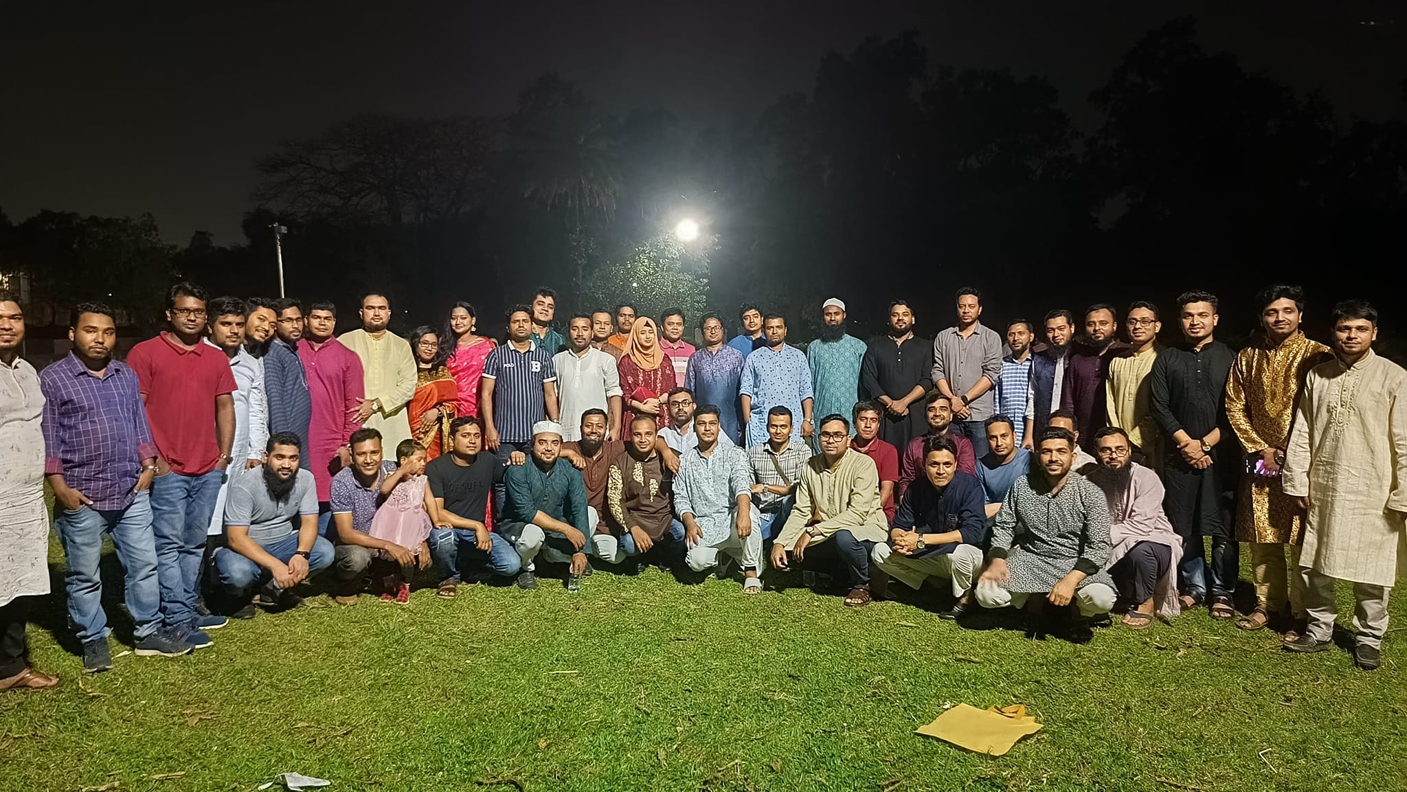 Alumni Iftar Mahfil